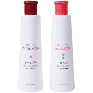 日本本土直邮！MOCHIDA持田制药洗发水护发素头皮去屑
