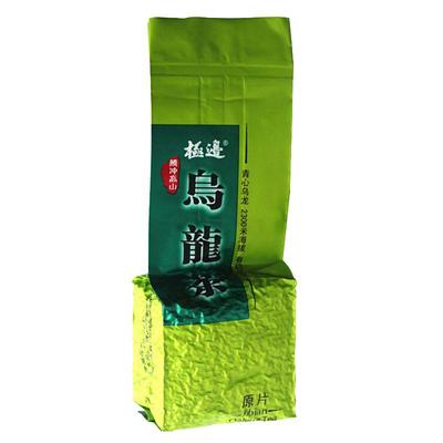 买1送1极边乌龙茶清香型青心乌龙