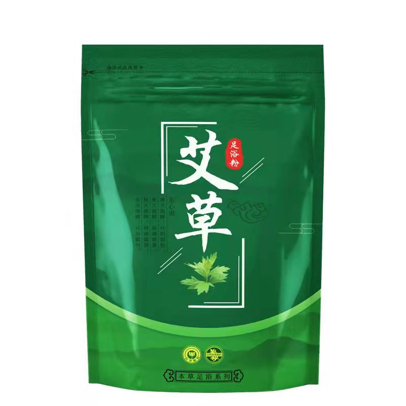 艾草泡脚包红花足浴包益母草泡脚浴足剂