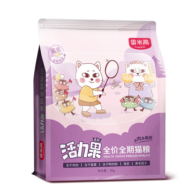 雷米高活力果多肉多果蔬全价猫粮