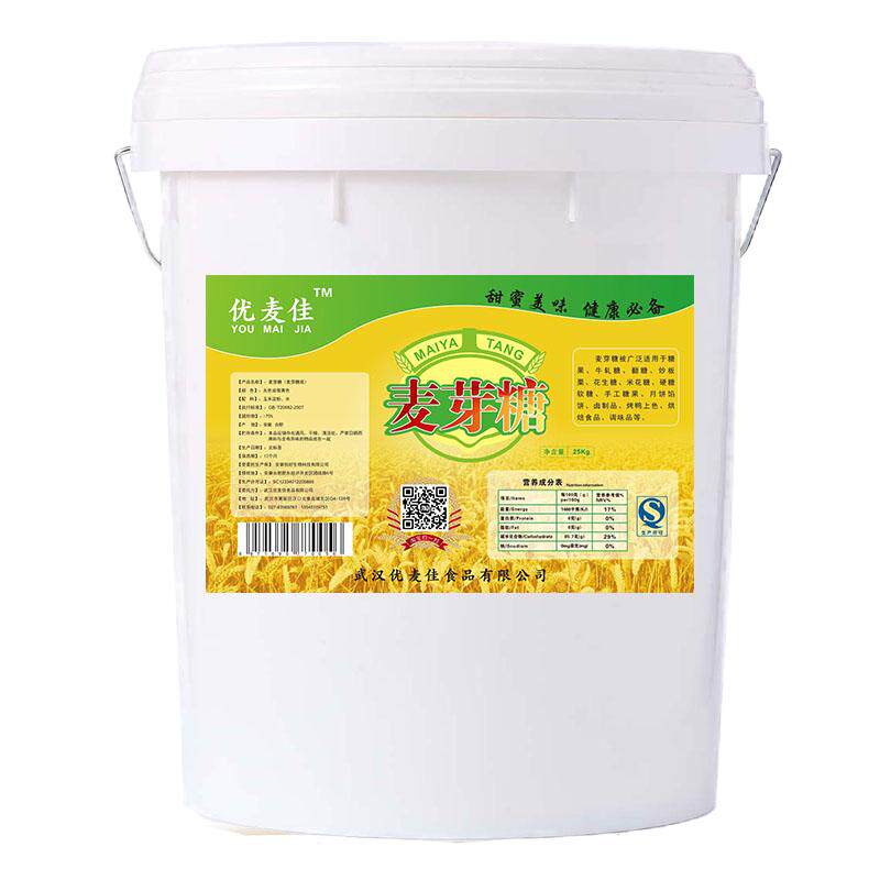 75度麦芽糖浆水怡糖原料