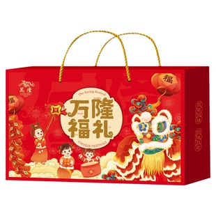 2026新款浙江杭州特产万隆酱鸭香肠高端员工春节团购礼盒礼品送礼