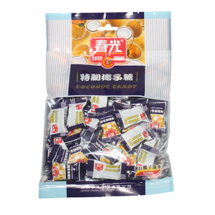 正品春光特制椰子糖 硬糖结婚喜糖果特浓椰味海南特产三亚特产