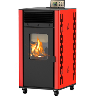 2025新型智能冬天生物质颗粒取暖炉家用室内农村采暖炉燃料柴火