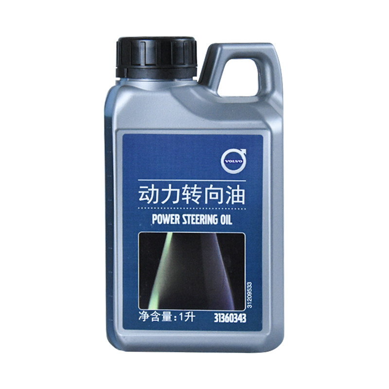 沃尔沃VOLVO转向助力油德国进口