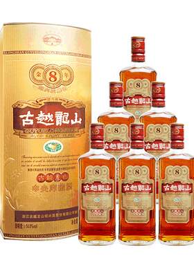 古越龙山500ml整箱装绍兴黄酒