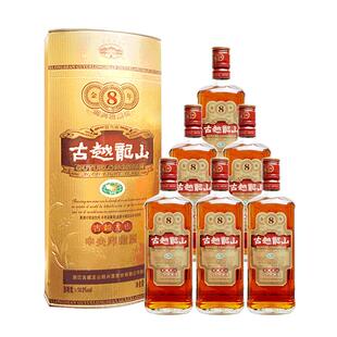 古越龙山绍兴黄酒库藏金八年陈半干型花雕酒500ml*6瓶整箱装