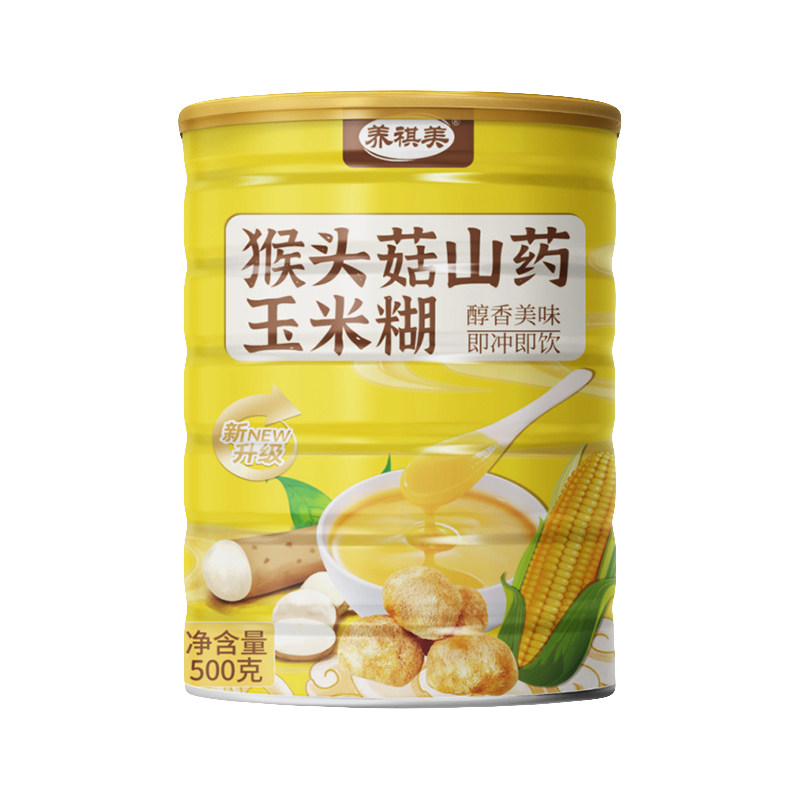 五谷粗粮低脂猴头菇山药玉米糊