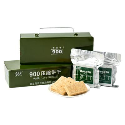凌翔90原味压缩干粮正品应急食品