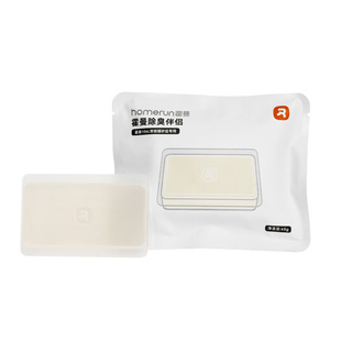 霍曼宠物除臭伴侣G10 猫咪猫尿除味除臭剂去味适用106L智能猫砂盆