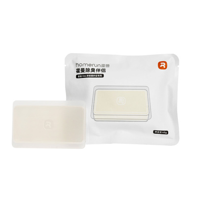 霍曼宠物除臭伴侣G10 猫咪猫尿除味除臭剂去味适用106L智能猫砂盆