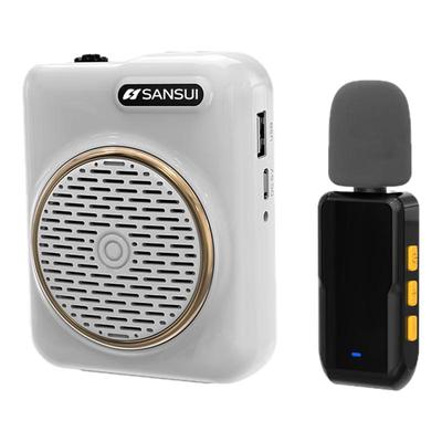 山水便携小蜜蜂扩音器长续航