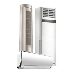 苏宁帮客空调移机1-1.5P挂机空调安装服务上门不含运输拆机定金