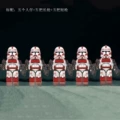 5x WM2031 Shock Troopers