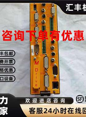 议价BAUMULLER鲍米乐驱动器板卡BUS6-MC-00-S000-3051-SI00-0000