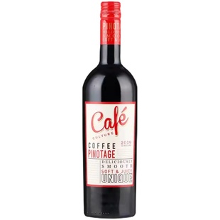 官方正品KWV CAFE COFFEEPINOTAGE南非凯樽汇咖啡文化红葡萄酒