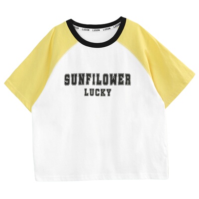 太阳花系列T恤面料透气