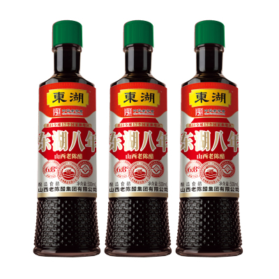 东湖八年山西老陈醋正宗原浆醋家用纯粮食醋饺子gbt19777醋泡黑豆