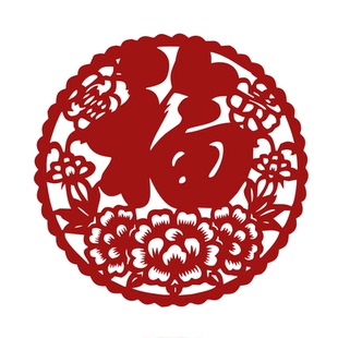 传统纸质成品剪纸窗花2026马年春节新年圆形鱼福字镂空贴纸装饰画