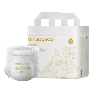 亲宝宝花神护纸尿裤mini装超薄夏季透气尿不湿新生婴儿专用拉拉裤