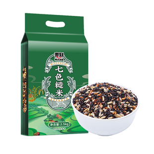 东北七色米五谷杂粮饭粗粮健身代餐饱腹主食五色糙米十色糙米新米