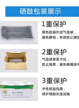适用惠普CF230A/230X/30XL/CRG051硒鼓HP M203/203DW/227FDN 粉盒