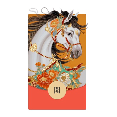 2026马年微信动态音乐红包封面