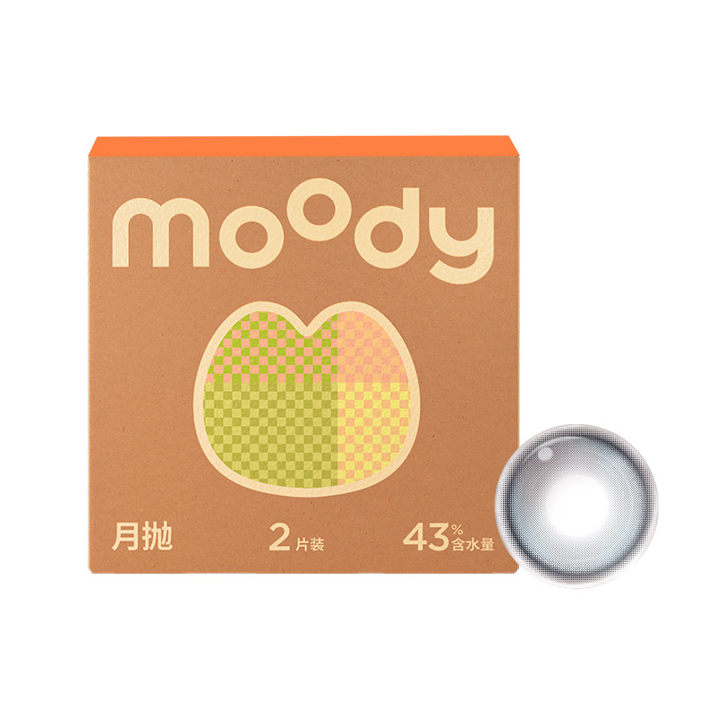 moody美瞳月抛精选系列冷泡乌龙茶彩色隐形眼镜大小直径2片旗舰店