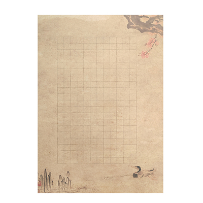 隽品斋硬笔纸A3240格学生小楷