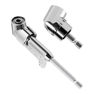 【新款】批头拐角器105度死角螺丝刀批头加长连接杆万向螺丝刀转