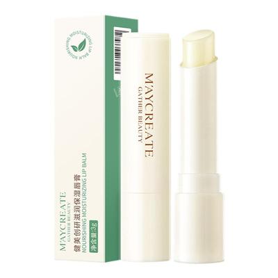 经典凡士林保湿润唇膏男女通用