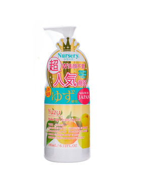 日本原装大柚子卸妆啫哩脸部