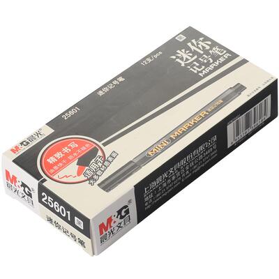 晨光防油儿童玻璃木头红色记号笔