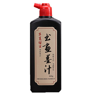 华夏国宣墨汁书法专用大瓶装500g文房四宝书画墨水国画专用金墨汁白墨汁红墨汁初学者学生毛笔字练习墨液批发