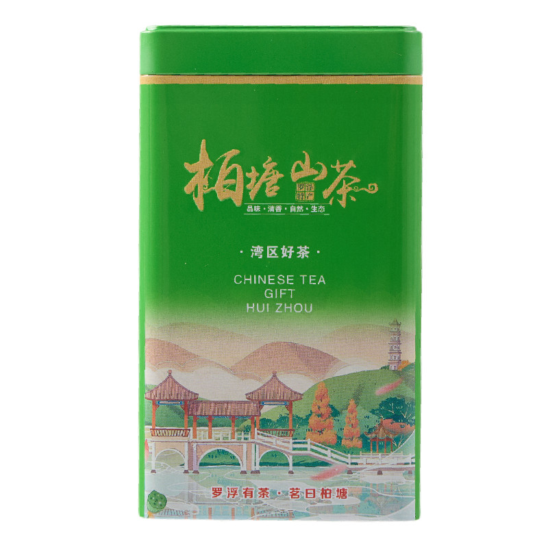 博罗柏塘山茶立夏茶客家特级绿茶