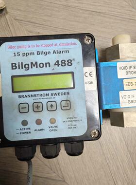 BilgMon48815PPMbilgealarm油