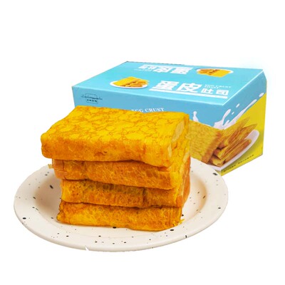 左烘右焙蛋皮奶心吐司切片面包整箱三明治零食下午茶学生营养早餐