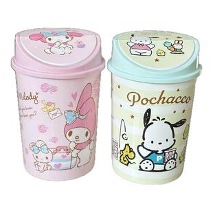 垃圾桶女童卧室卡通可爱少女心家用床边书桌高颜值宿舍女生公主风