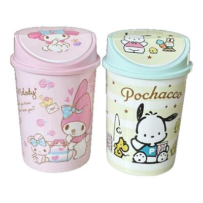 三丽欧美乐蒂带盖收纳桶垃圾桶