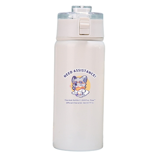 暖暖小狼保温杯！Furry周边杯子保温水瓶水杯福瑞挂件Furpaw绒爪