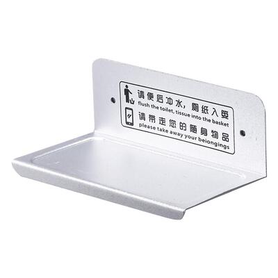 隆凤置物架太空铝不生锈