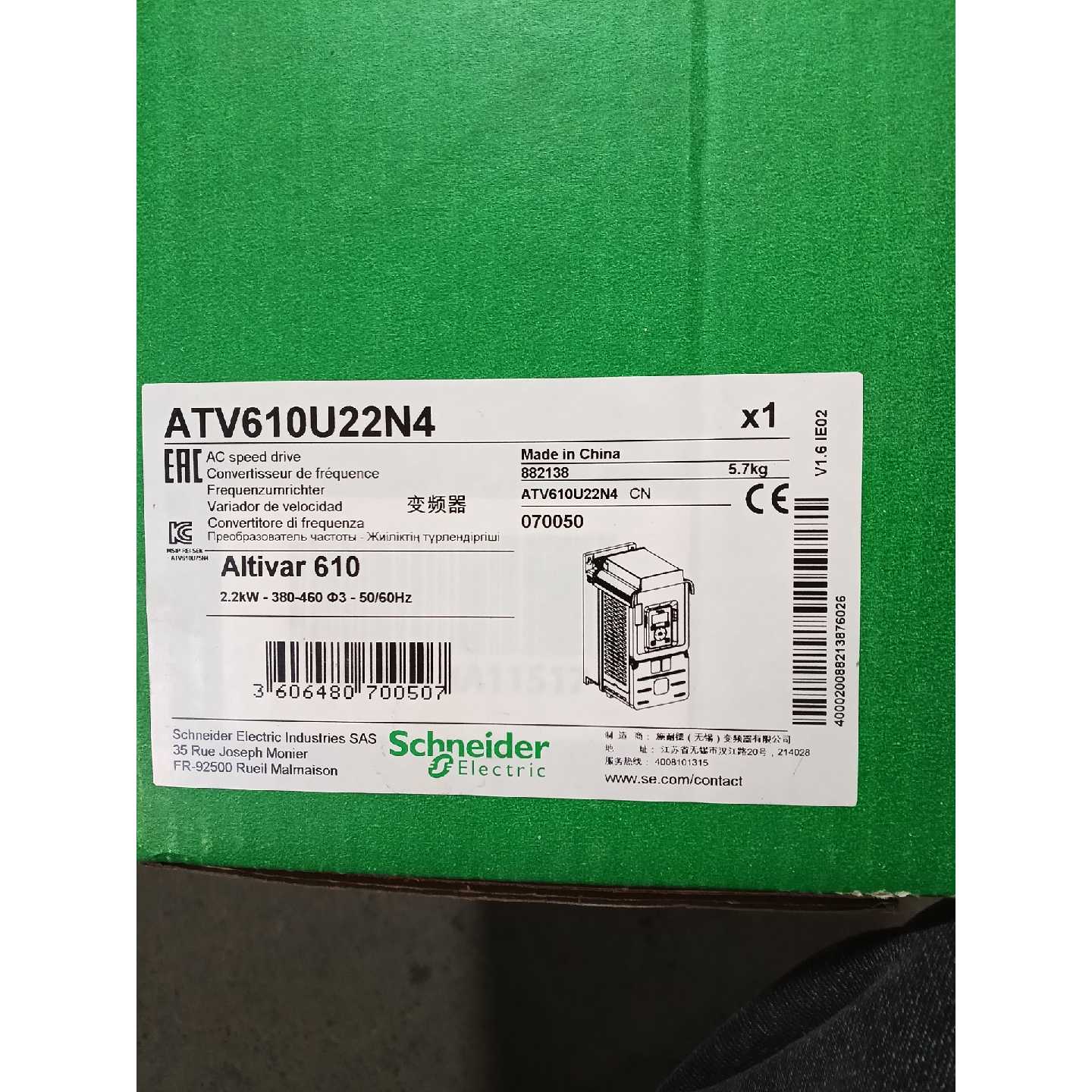 施耐德变频器ATV610U22N4议价