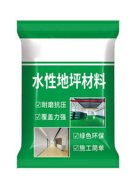 双铭联环保地坪漆地面改色漆