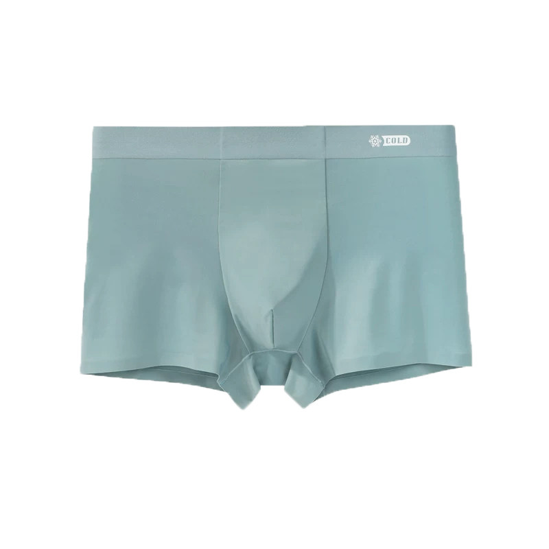 PROEA/宝路易男士凉爽莫代尔透气艾草抗菌四角裤衩无痕抗菌平脚裤