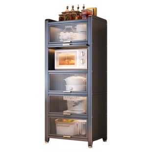 德国厨房多层储物夹缝置物架柜冰箱侧面收纳柜带门橱柜防尘餐边柜