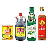 海天.多种调料组合5件
