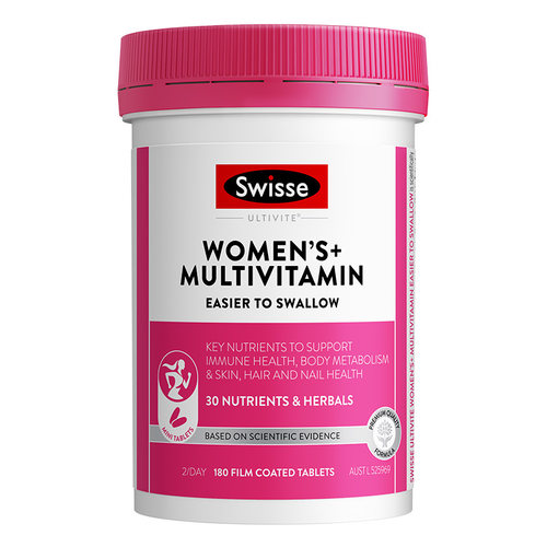 Swisse斯维诗女性复合维生素B2镁叶酸烟酰胺灵芝人参生物素代谢
