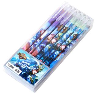 默语小学生可擦笔3-5年级魔摩磨易擦魔力摩擦可爱黑色可擦笔芯蓝色黑热可水笔套装可檫笔中性笔学生文具用品