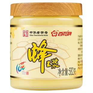 中华老字号百花牌鲜蜂王浆582g蜂皇浆蜂乳蜂王浆旗舰店