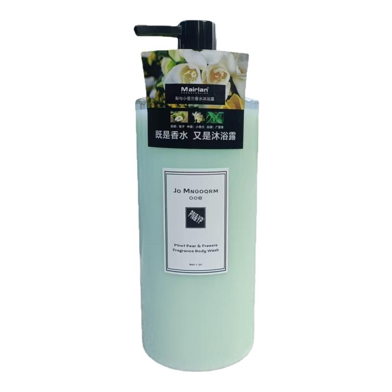 Mairlan蜜雅兰梨与小苍兰沐浴露